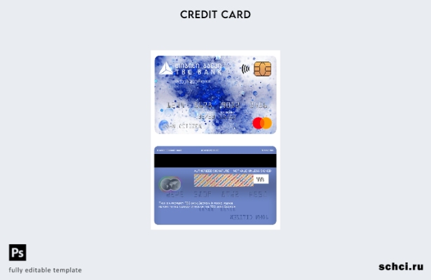 цифровая загрузка шаблона Mastercard банка TBC в Грузии